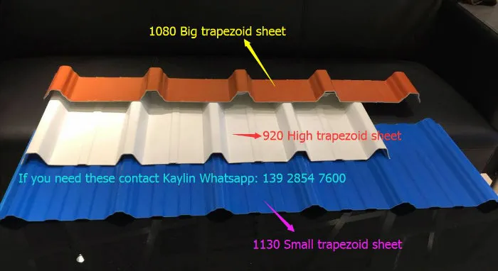 1130 One-Layer Wave Roof Tile