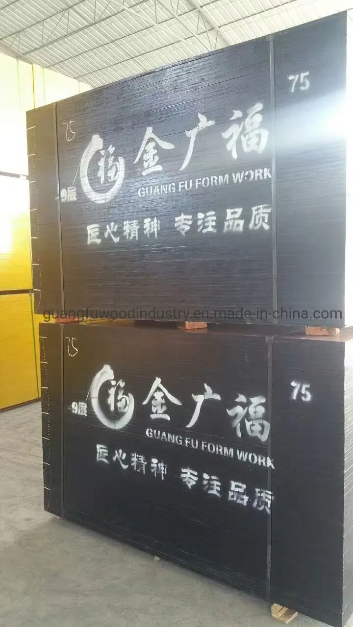 Black Film Faced Plywood Shuttering Plywood Marine Plywood for Construction