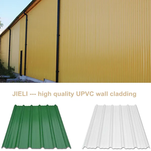 Eco-Friendly Heat Insulation 3 Layer UPVC Roof Sheet (UPVC- 1130 )