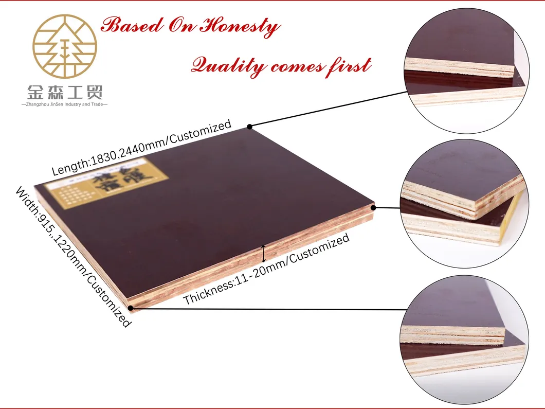 Imported Pine Wood Vietnam Plywood Sheets Marine Plywood Film Faced Plywood
